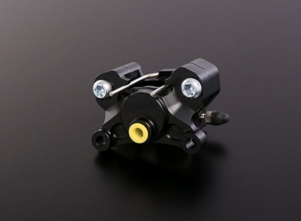 Isaac 4 Bremssattel hinten (64mm)
